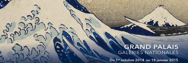 Quand la nature inspire le peintre Hokusai - - consoGlobe (Inscription)